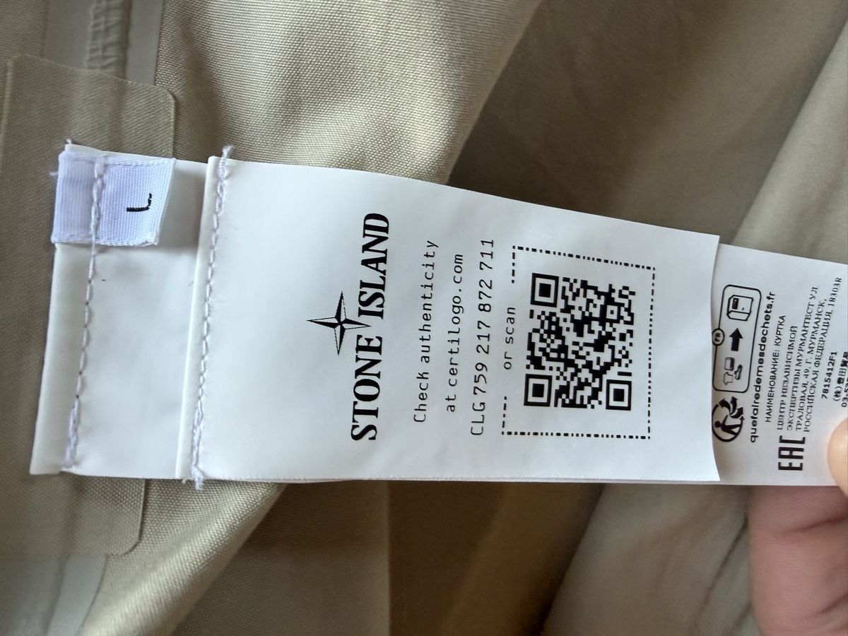 Stone Island Giacche: Stone Island O-Ventile Ghost Piece Jacke – Nuovo (secondo la descrizione) da Bremgarten AG venduto da txeru 7