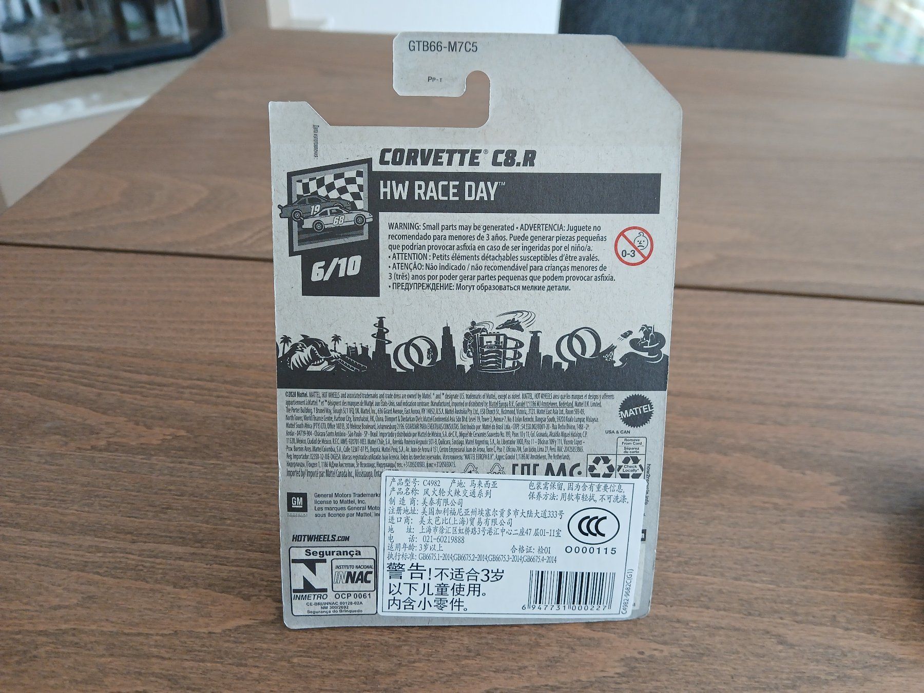 Hot Wheels Modellini d'auto: Chevrolet Corvette C8 R – Nuovo e nell'imballaggio originale da Wiedlisbach venduto da Pontiacman93 1