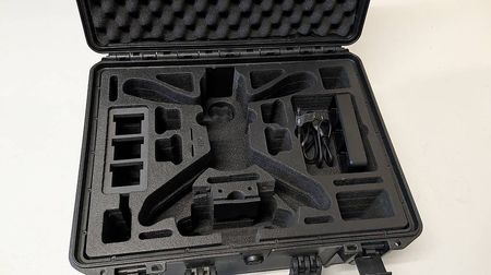 TomCase für Drohne