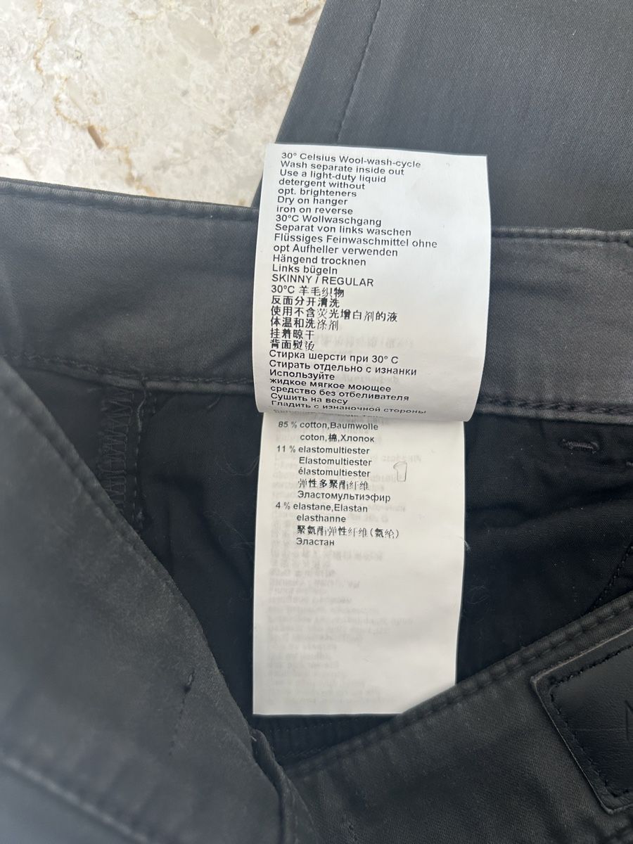 Marc Cain Jeans: Jeans Marccain taglia 38 – Nuovo (secondo la descrizione) da Locarno venduto da Matic04 6