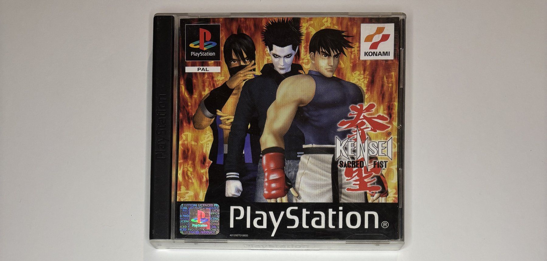Spiele: PS1 - Kensei - Sacred Fist – Gebraucht aus Allschwil von Bullach