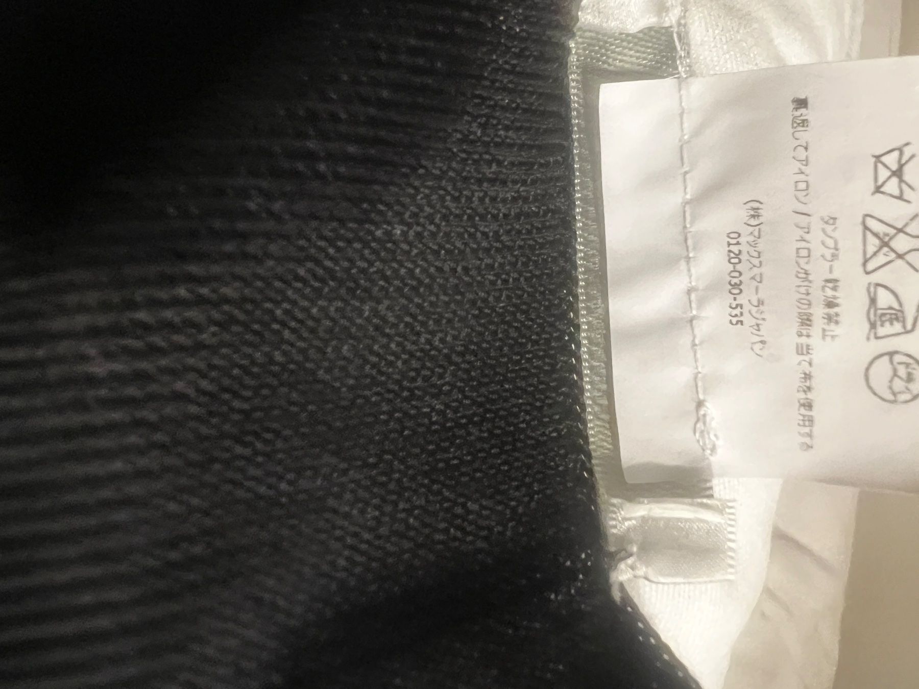 Max Mara Tops: Top Max Mara noir - Taille M – Neu (gemäss Beschreibung) aus Nyon von ikel78 3