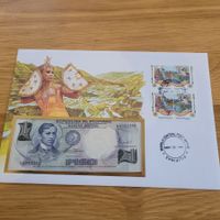 Banknoten Brief - Lettre avec billet de banque Pilipinas 96