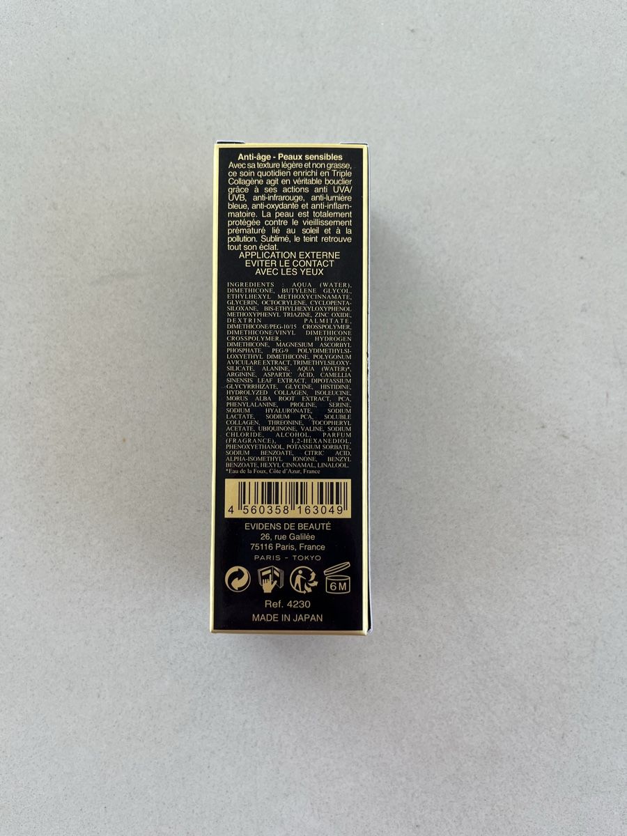 Cura del viso: Evidens de Beauté  - The Total Shield SPF50 – Nuovo e nell'imballaggio originale da Frauenfeld venduto da London21 3