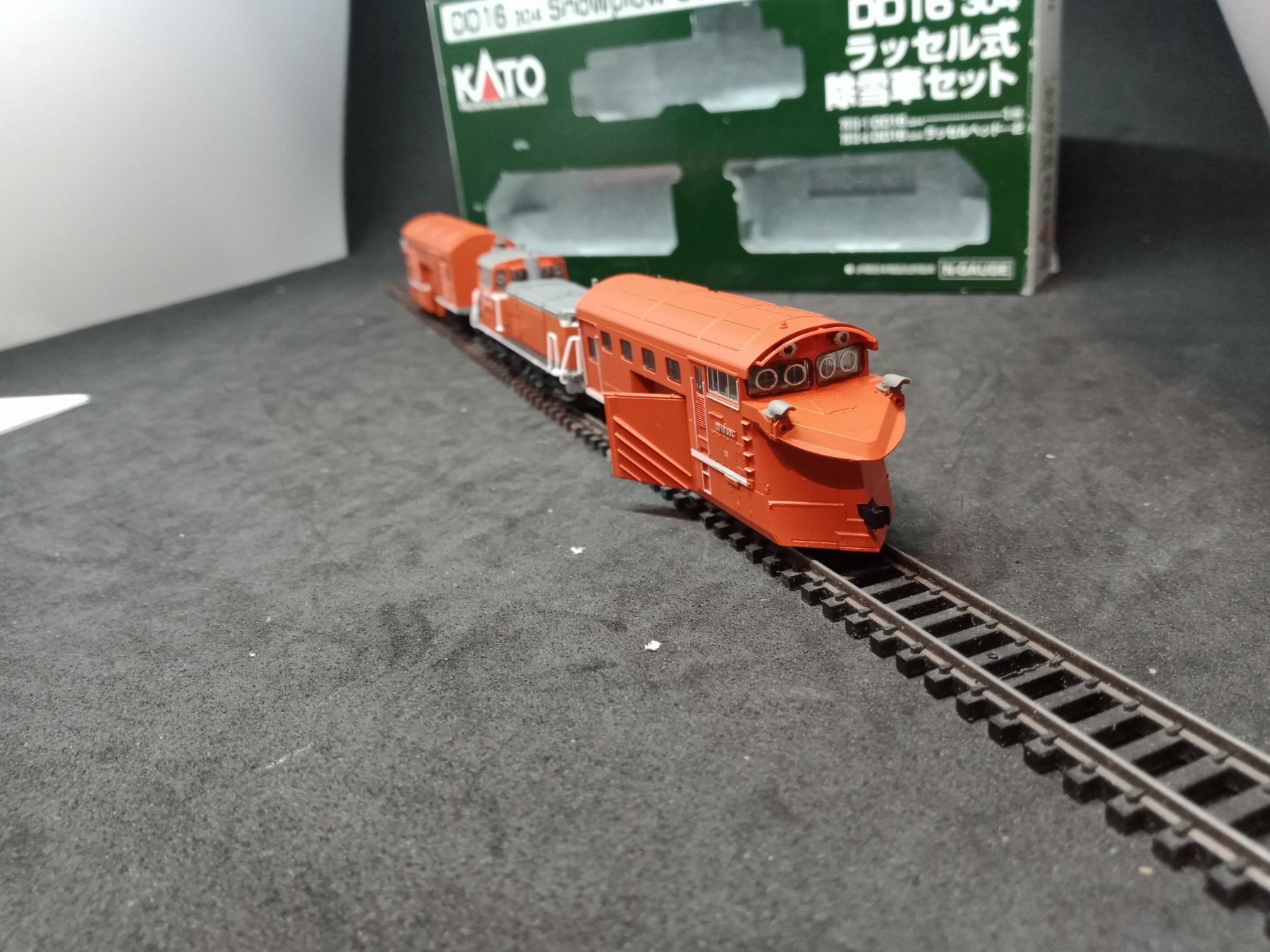 Kato Modellini di ferrovie: Spur N Kato 10-1127 Schneepflug Set – Usato da Bätterkinden venduto da hobbycha