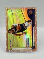 Jalen Brunson NBA Hoops All-Star 2026 #278 orange foil