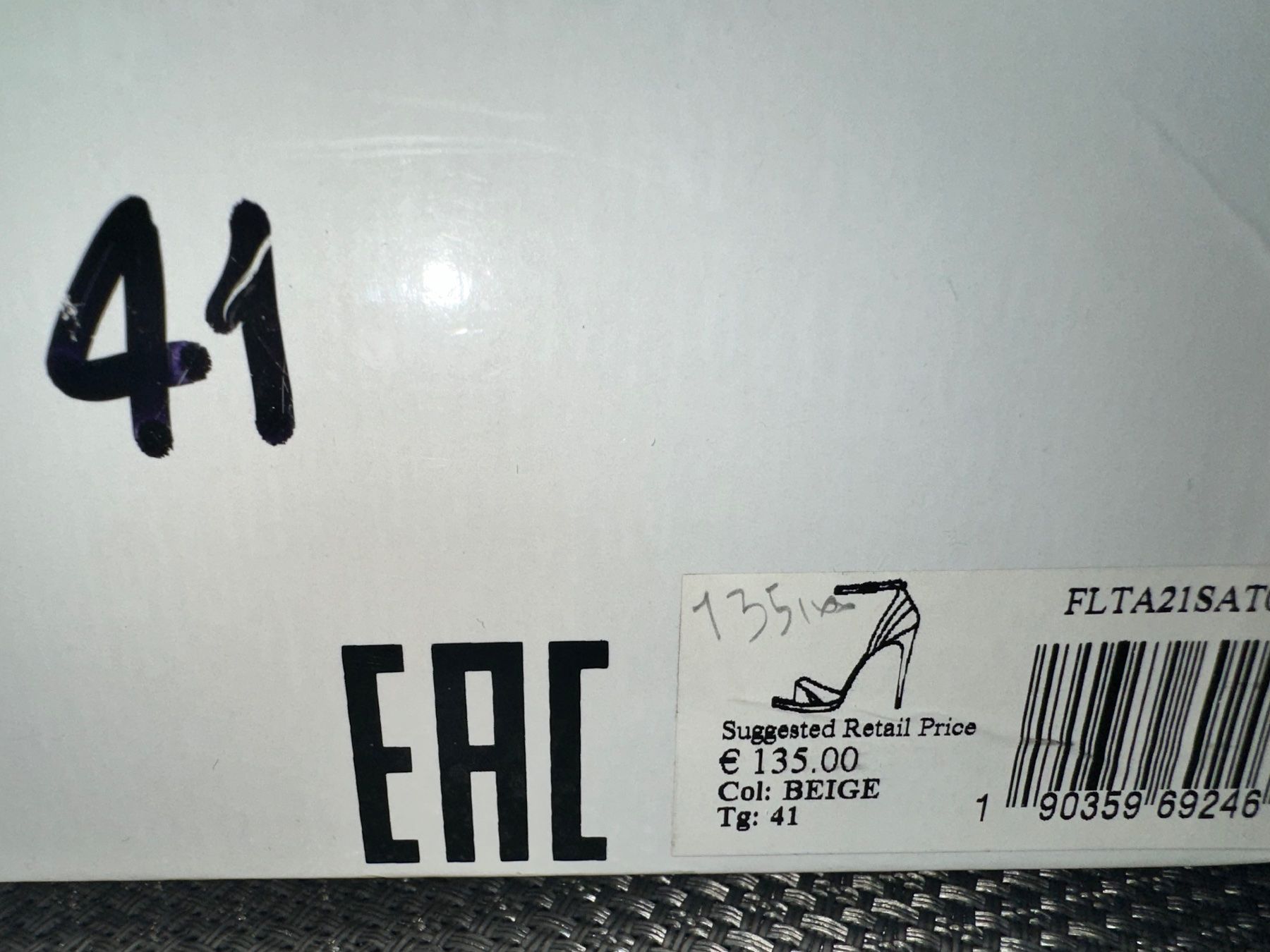 Guess Scarpe da donna: Guess High Heels – Usato da Selzach venduto da Mperformance83 6