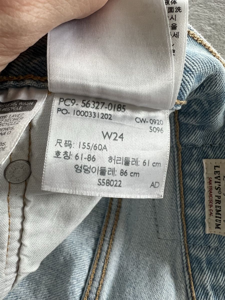 Levi's Jeans: Levi’s 501 Shorts W24 – Neu (gemäss Beschreibung) aus Stäfa von bambinas 3