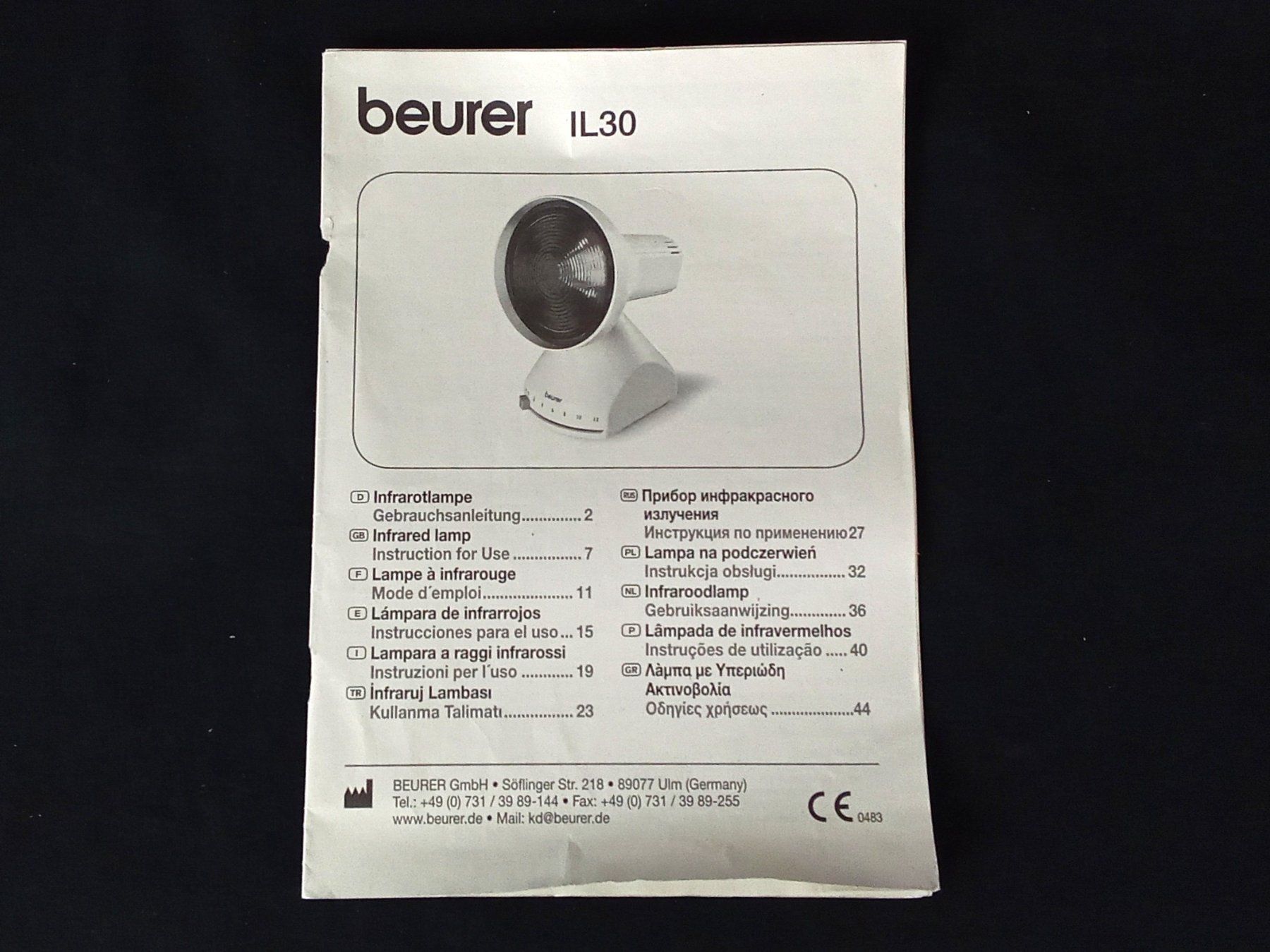 Beurer Attrezzature mediche: Beurer Infrarotlampe IL 30 – Usato da Pratteln venduto da Restwert_Pratteln 9