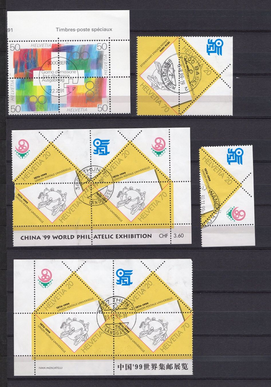 Tutti i francobolli: Timbres Suisse , Bloc   Divers – Usato da Stilli venduto da vivalasvegas11