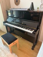 Yamaha U1H top quality piano manufactured in Japan