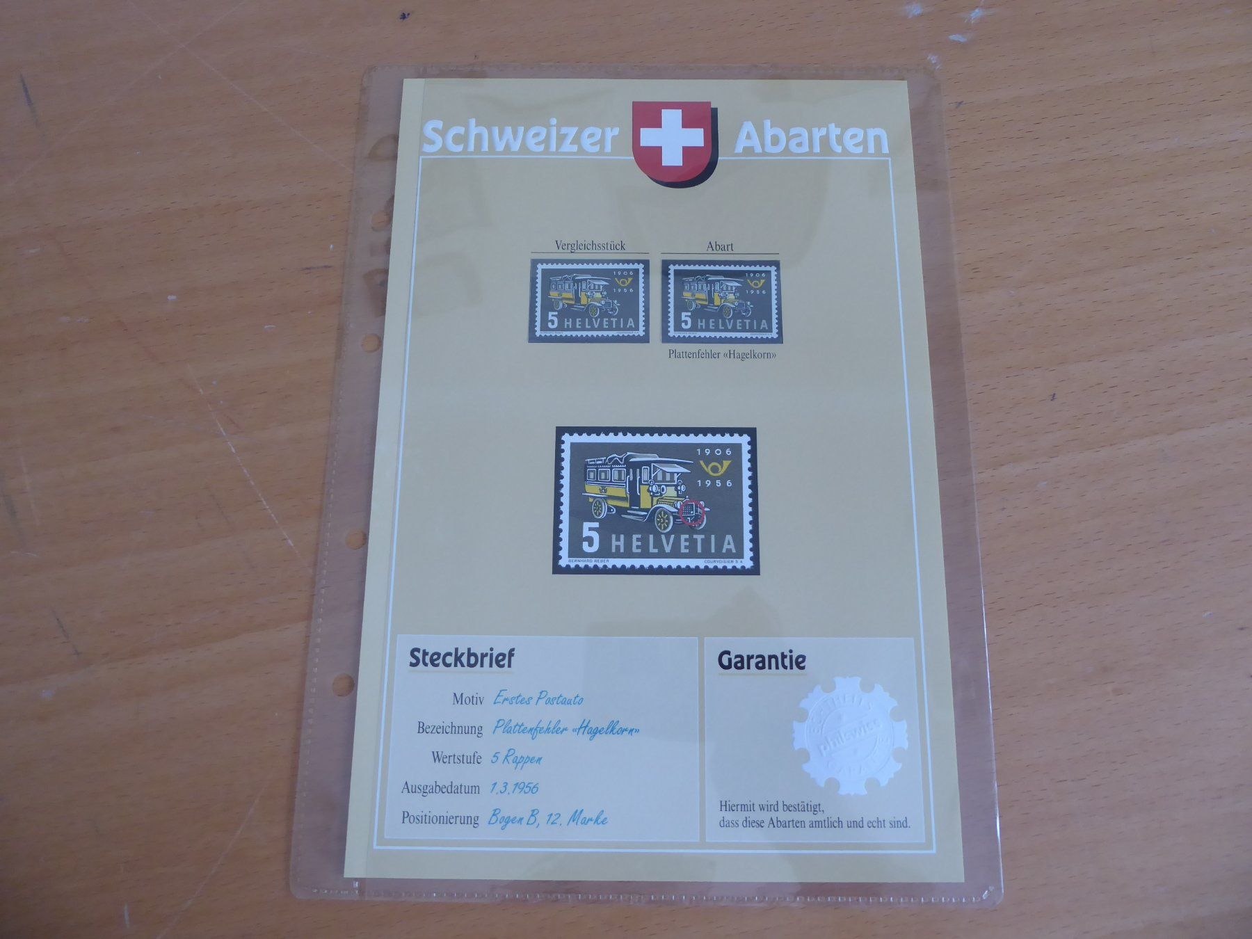 Alle Briefmarken: § SCHWEIZER ABARTEN    Plattenfehler Hagelkorn – Gebraucht aus Rothrist von swisstools