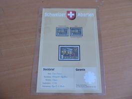 § SCHWEIZER ABARTEN    Plattenfehler Hagelkorn
