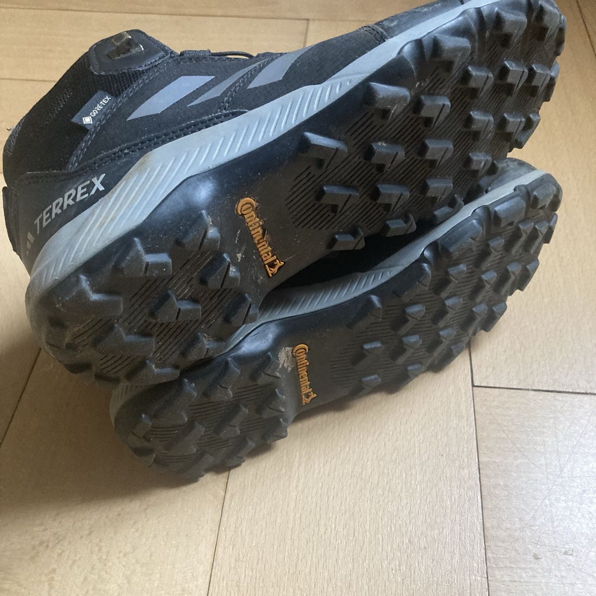 Adidas Schuhe für Jungen: Adidas Terrex / Grösse 35 – Gebraucht aus Bern von Marina_K 1