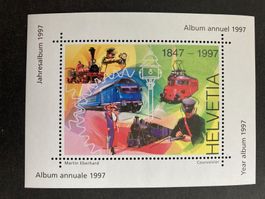 Schweiz 1997 Vignette aus Jahressammlung postfrisch