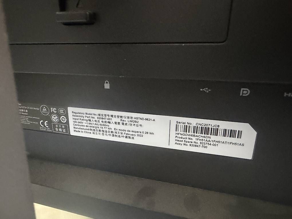 PC: HP E27m G4 27. Avec clavier et souris Logitech. Neuf! – Usato da Corcelles-Payerne venduto da ano_rhf8 1