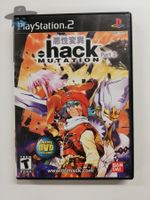 . Hack Part 2 Mutation       / USA / PS2