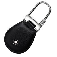 Montblanc Portachiavi Meisterstück
