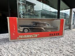 RARE 1:43 Russian Limousine Yanka CCCP