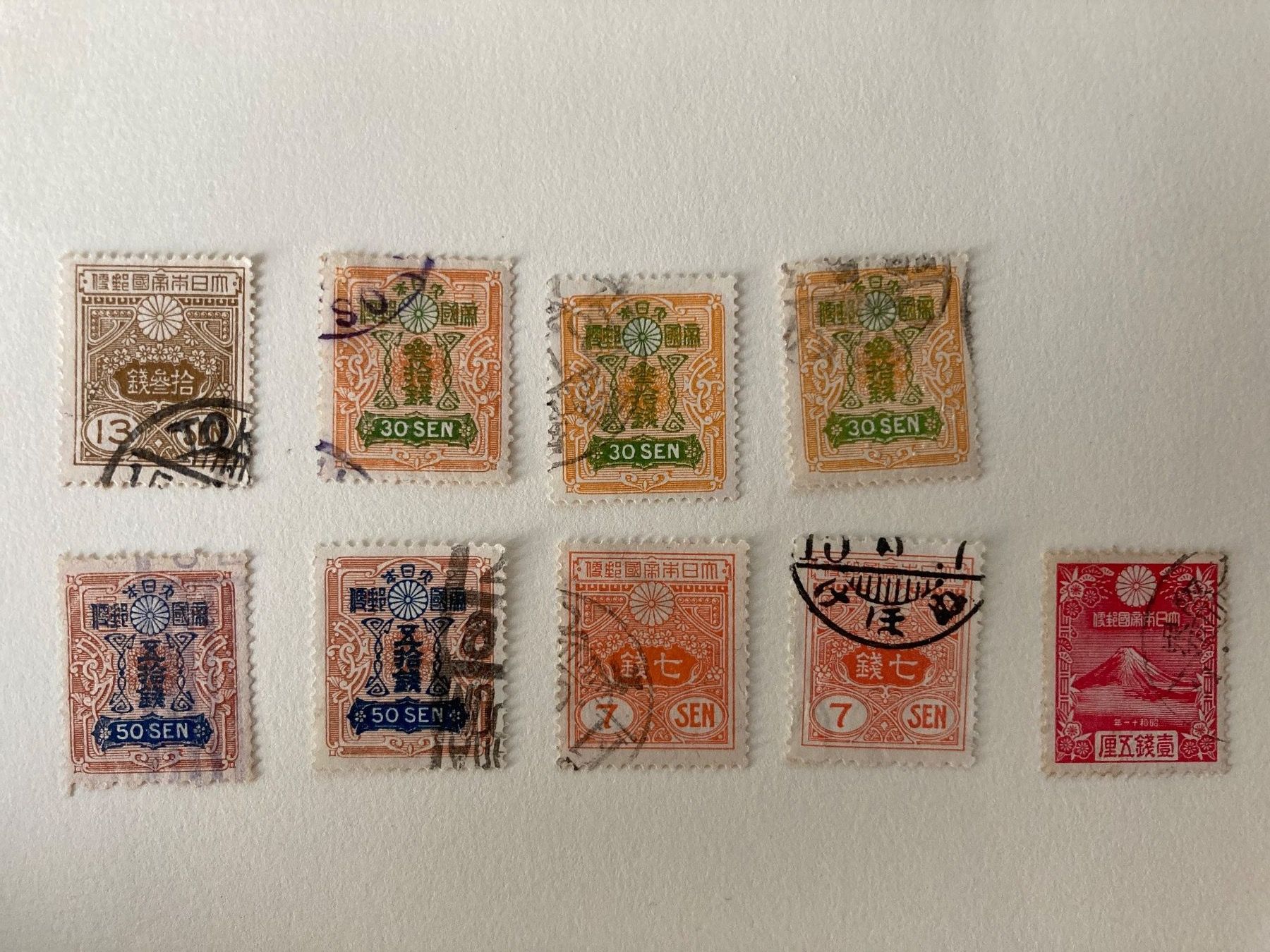 Alle Briefmarken: Japan  1928-1935 – Gebraucht aus Erlach von Minka123