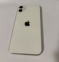 iPhone 11 bianco 