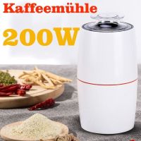Kaffeemühle Elektrische für Kräuter