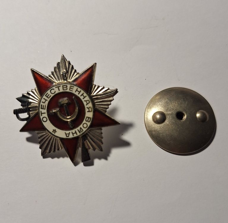 MEDAILLE RUSSIE URSS CCCP ORDRE DE LA GUERRE PATRIOTIQUE 1ère classe