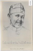 Armee Suisse Humor - Lieb mich & die Welt ist mein