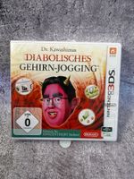 Diabolisches Gehirn-Jogging I NEU I Nintendo 3DS