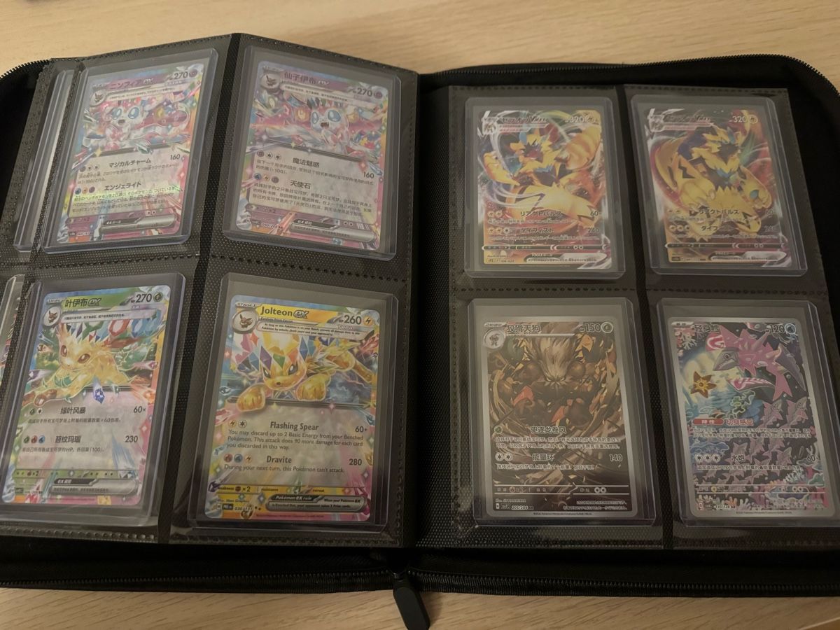 Pokémon Carte collezionabili: Pokemon Karten  – Usato da Ostermundigen venduto da Devrim_1994 8