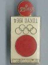 Coca-Cola Placchette & Badge: Coca Cola Pin – Usato da Zürich venduto da t24_de