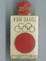 Coca Cola Pin