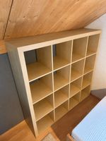 IKEA KALLAX Regal, Eicheneffekt weiss lasiert, 147 x 147 cm
