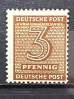 Sov Bes Zone Mi-Nr. 126 yd Postfrisch geprüft BPP