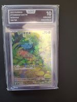 Bulbasaur (sv2a 166) AOG 10 GM