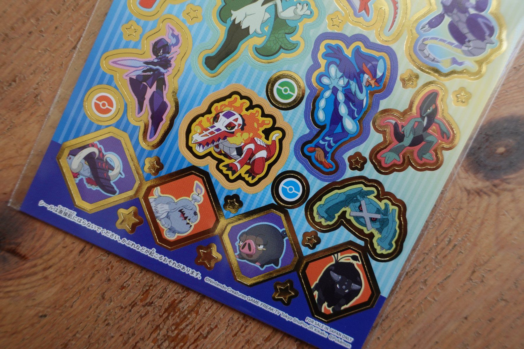 Sticker: Stickerbogen Sticker - Pokemon Pikachu Diverse – Nuovo (secondo la descrizione) da Ettiswil venduto da maimaiswiss 3