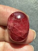 Rodonit Cabochon Rarität