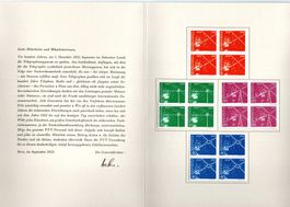 1952 - 100 Jahre Nachrichtenwesen Geschenkfolder LP