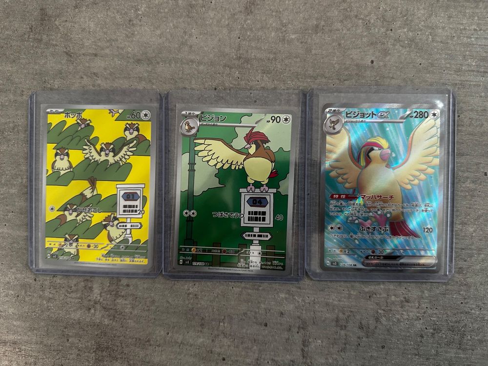Pokemon Card - Pidgey AR 118/108 (Japanese) - Amazing Rare Holo From Ruler Of The Black Flame