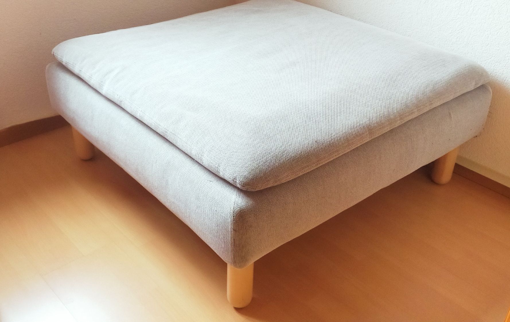 Ikea Sessel: Grand pouf – Gebraucht aus Ursy von Max061999