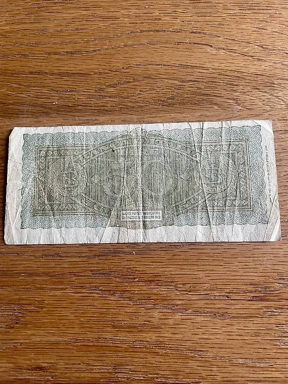 Billets de banque: 50 Lire Banknote – D'occasion à Buchs AG par fpatricia 2