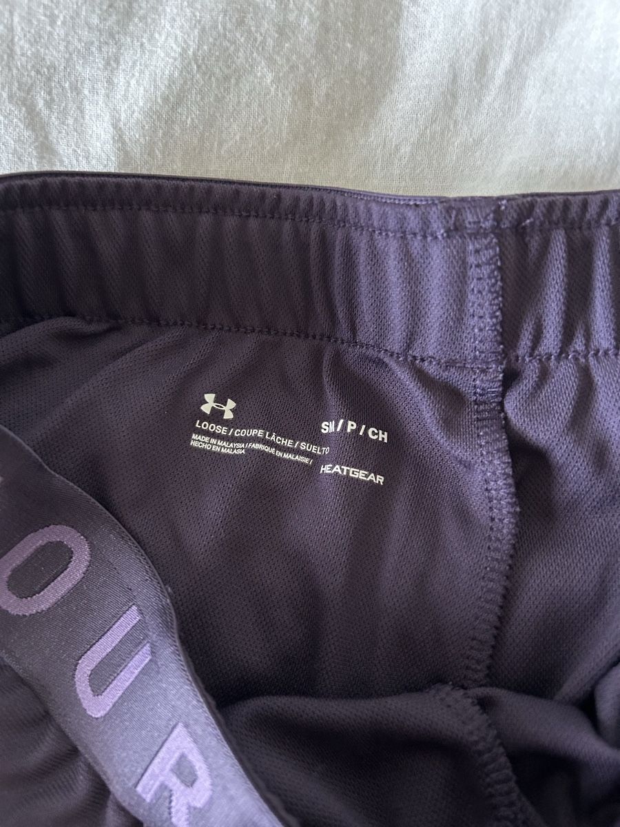 Under Armour Pantaloni: Under Armour Shorts Gr. S – Nuovo (secondo la descrizione) da Gondiswil venduto da shaenu 1