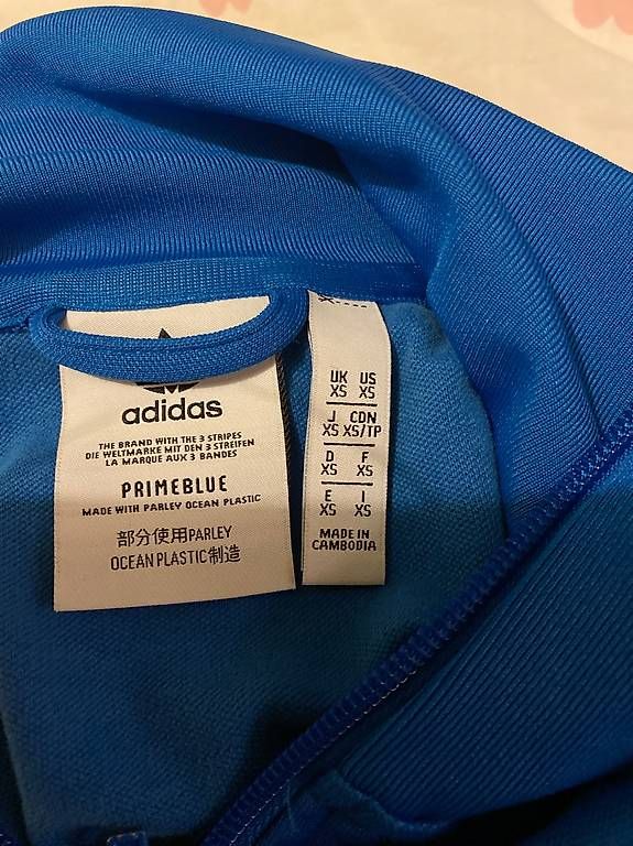 Herrenschuhe: adidas – Gebraucht aus Zürich von lazzeri 1