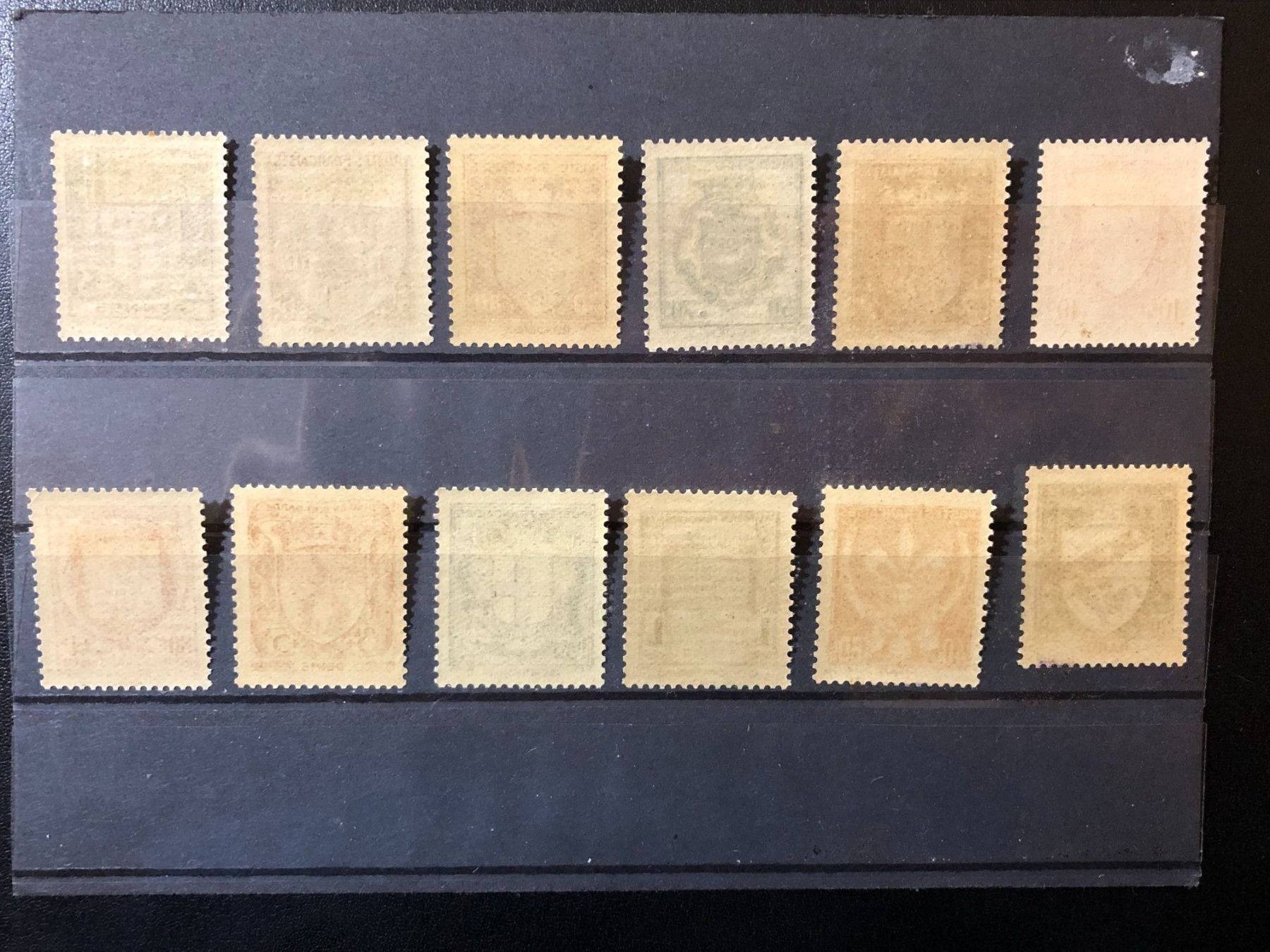 Alle Briefmarken: Armoiries Série 1941 Complète Neufs** – Neu und originalverpackt aus Lausanne von ffhoud 1
