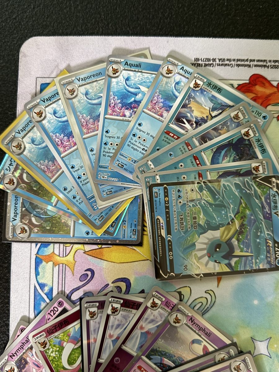 Pokémon Carte collezionabili: Pokémon - Eevee & Family 100 different  cards  – Nuovo (secondo la descrizione) da Uvrier venduto da sauma85 1