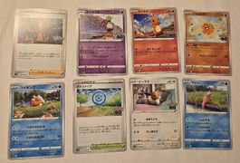 Pokémon Japanisch Pokémongo, 8 karten