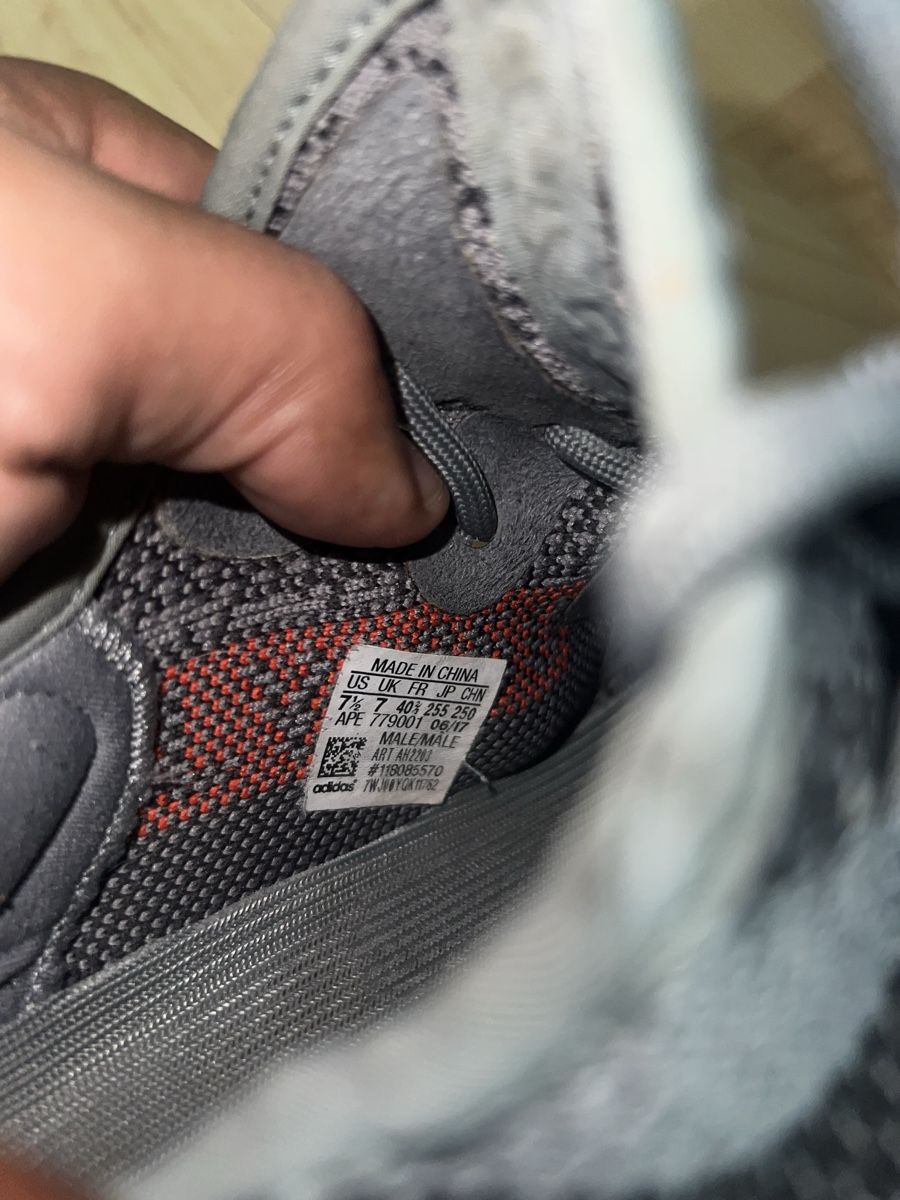 Scarpe da uomo: adidas Yeezy Boost 350 V2 Beluga 2.0 – Usato da Bern venduto da Japsian 2