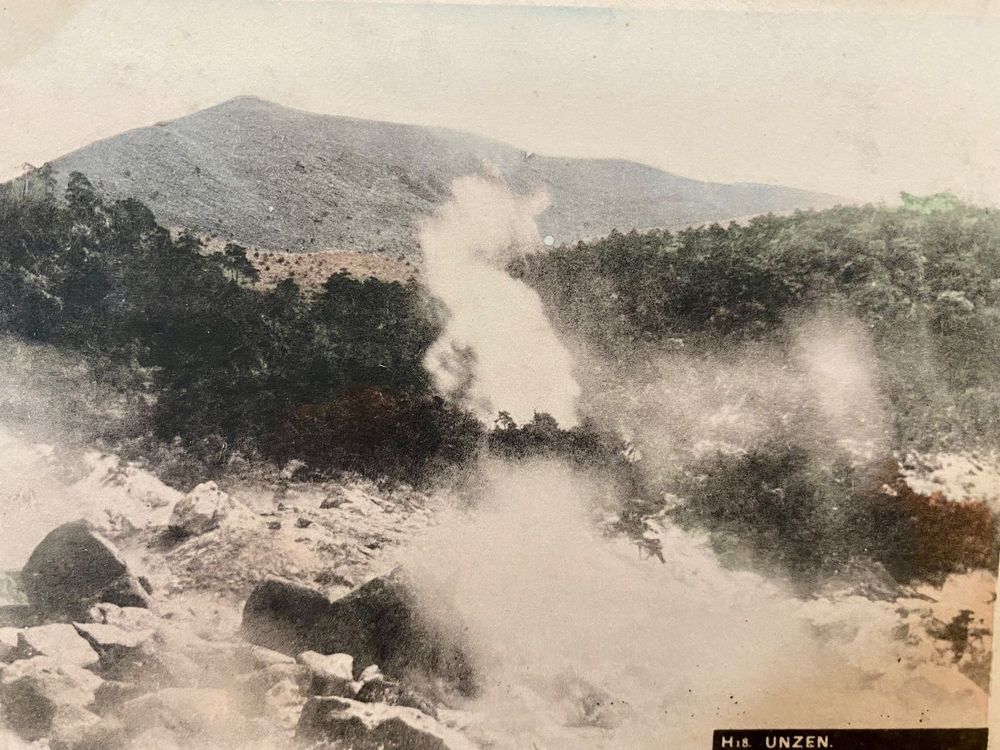 Alte Postkarte aktiver Vulkan UNZEN, Japan 02.04.1904 Kaufen auf