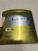 Cordage Luxilon
