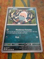 POKEMON  Inkay  H SFA EN  033/064  HP60  2024